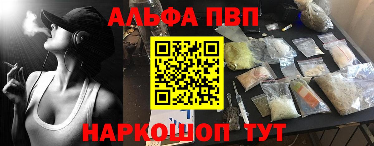 МЕФ Ростов Великий