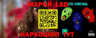 mdma Нальчик