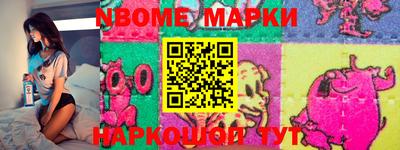 mdma Нальчик