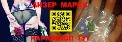 mdma Нальчик