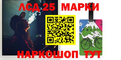 mdma Нальчик