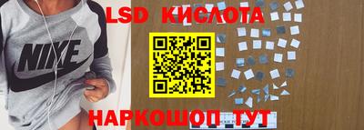 героин Нарткала