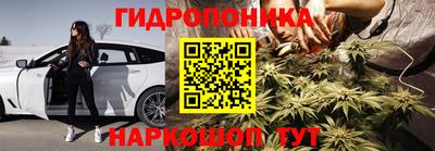 mdma Нальчик