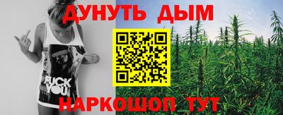 героин Нарткала