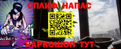 mdma Нальчик