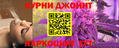 мдма Новозыбков