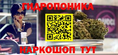 героин Нарткала