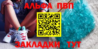 mdma Нальчик