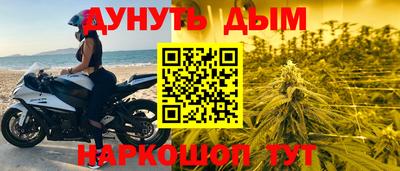 mdma Нальчик