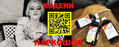 героин Нарткала