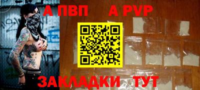 героин Нарткала