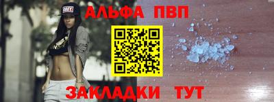 mdma Нальчик