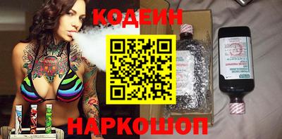 mdma Нальчик
