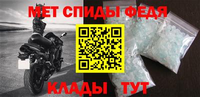 mdma Нальчик
