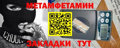 героин Нарткала