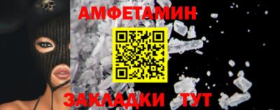 героин Нарткала