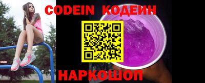 героин Нарткала