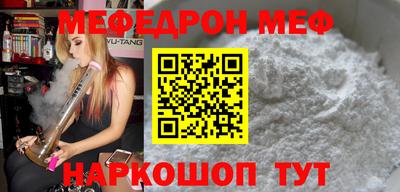 героин Нарткала