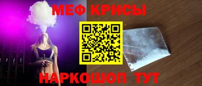 mdma Нальчик