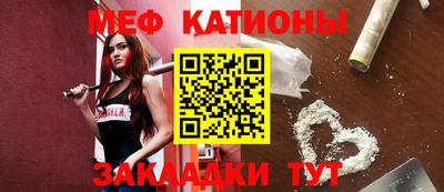 героин Нарткала